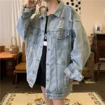 Women’s oversized denim jacket: Embrace Effortless Style