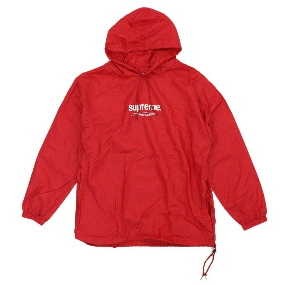 supreme poncho